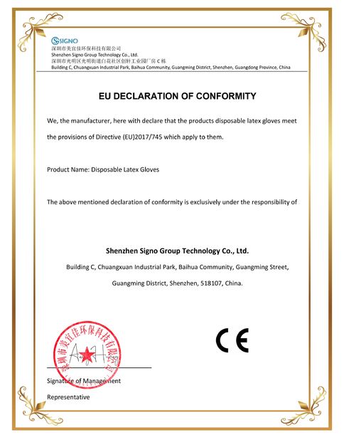 China Shenzhen Signo Group Technology Co., Ltd. zertifizierungen