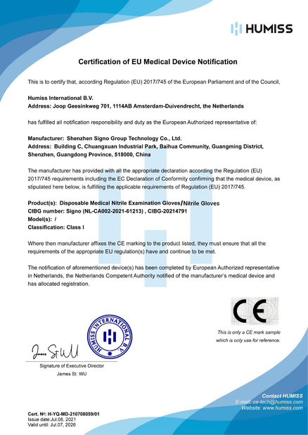 China Shenzhen Signo Group Technology Co., Ltd. zertifizierungen